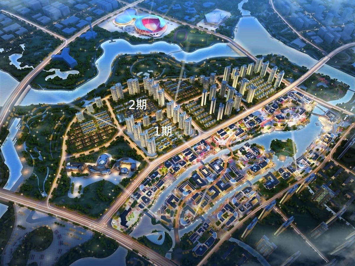 【肇慶華僑城】 - 查詢: 9665 1297｜喜房物業